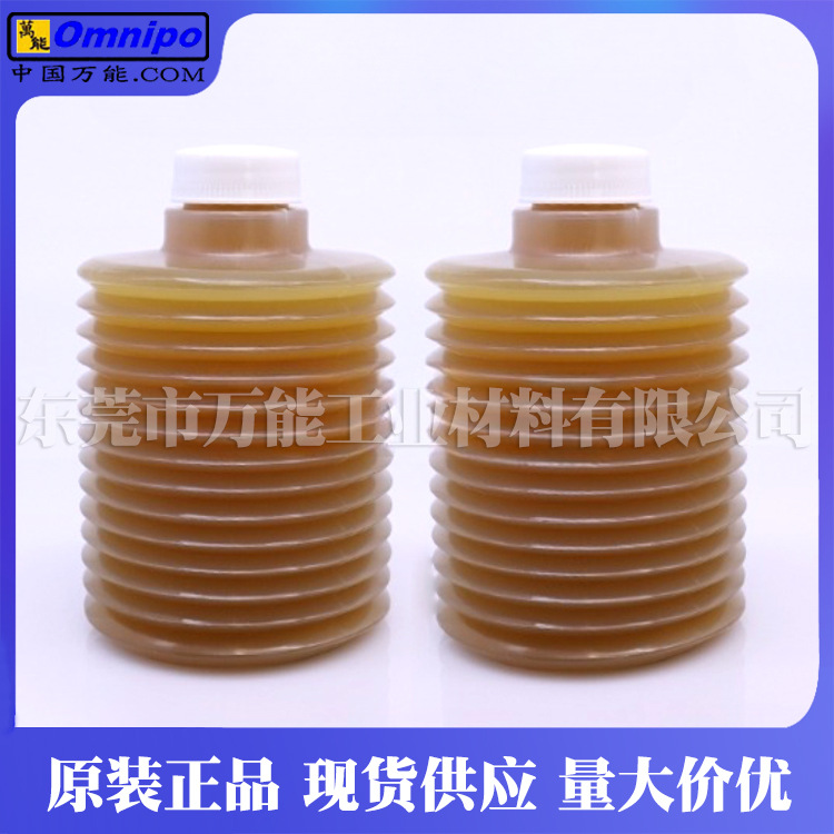 ������֬TZ1-G07-0��װ���ͼӹ�����DBD/DBS��֬������ר����