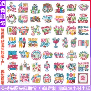 �¿��錢���ִ̽����N Riichi Winner ��ʽ��ͨ�錢�ƿ��٠C�a��