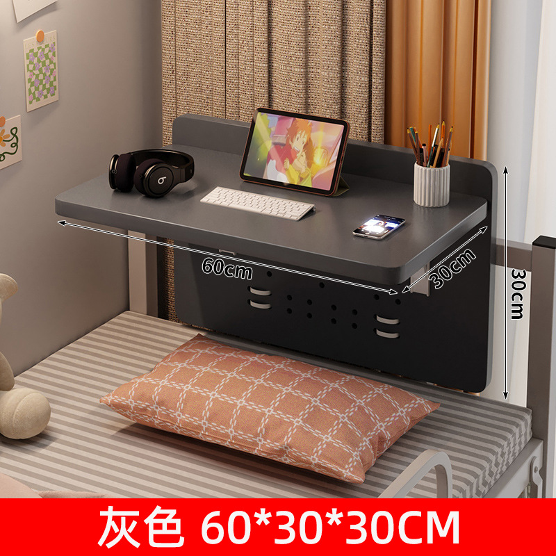 Gray 60cm