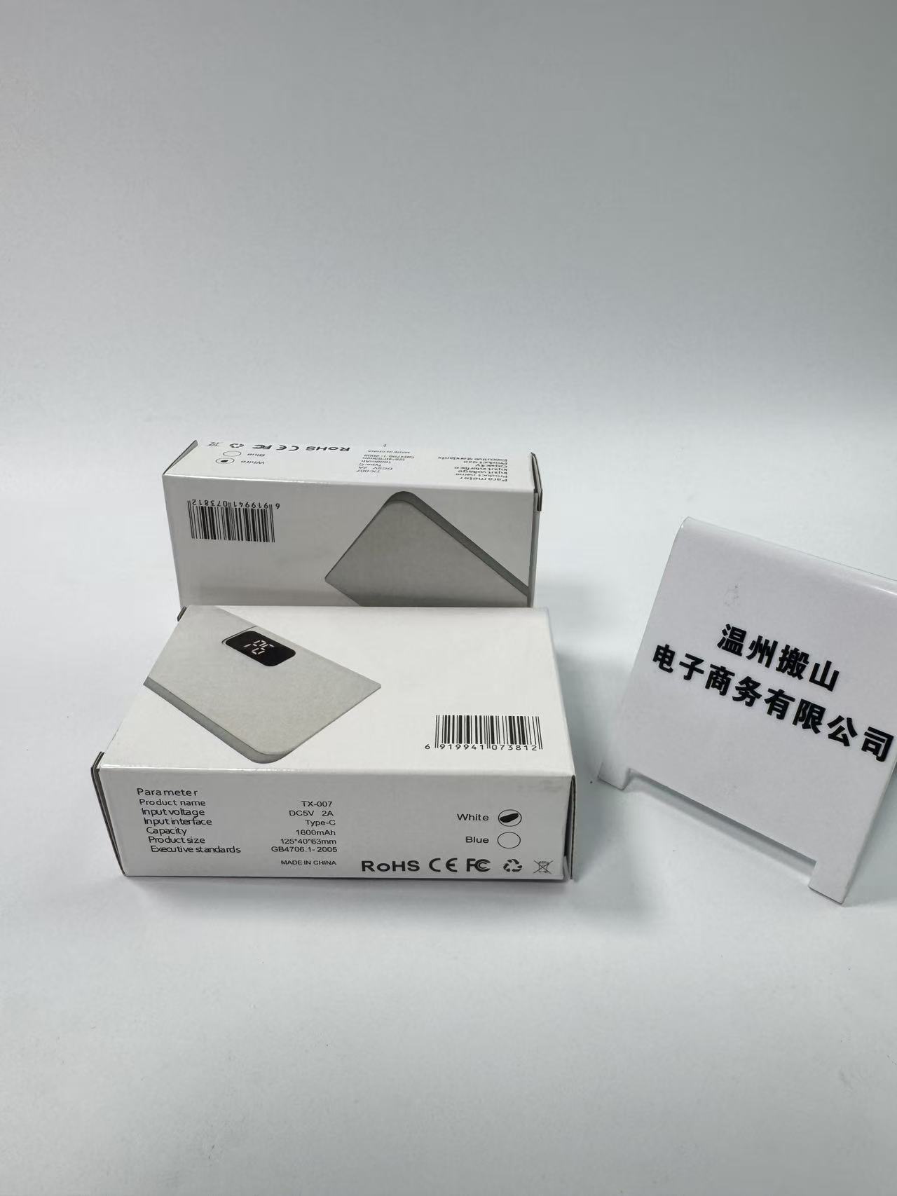 Yeni Model Mini Paket Yapıştırma Makinesi Küçük Ev Tipi Isıtmalı Plastik Kapatıcı Bisküvi Taze Tutma Otomatik Mühür Ev Tipi Çok Seviyeli Ayarlanabilir