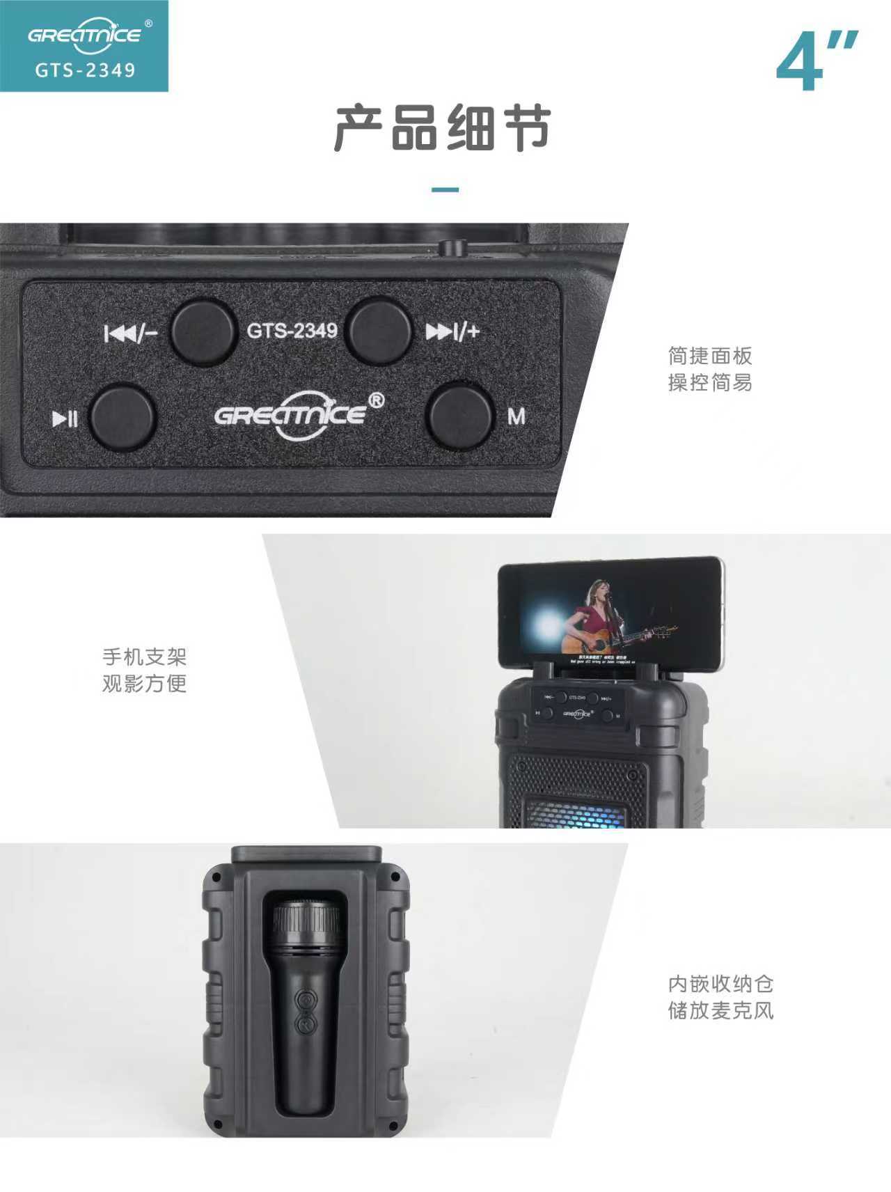 微信图片_20260624153505_8_13