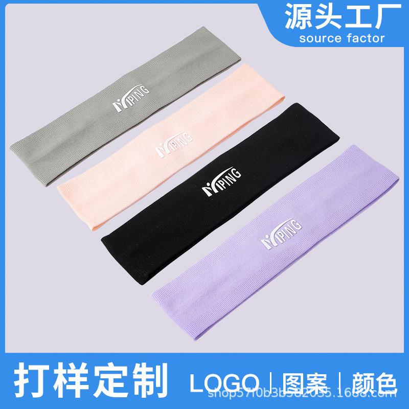 Sports Headband for Women, Sweat-Absorbing Running Anti-Sweat Headband, Sweat-Proof Headband, Forehead Protector, Hairband, Headscarf, Men's Fitness Sweatband, Hair Tie