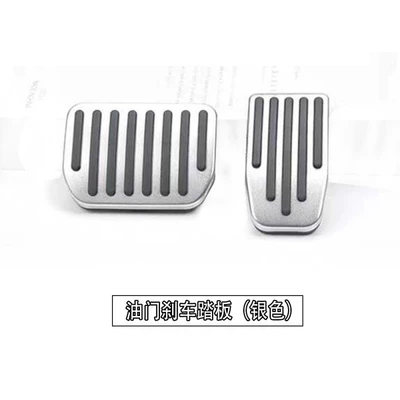 Tesla Set 3W Storage Box: Car storage bag/box - renewed-3-five-anti-slip-oil-brake-pedals-20-25-models