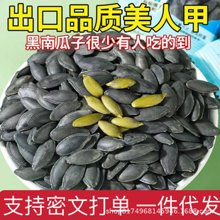 ���}���˼��Ϲ��Ӻ����˹�����ʳ����С���b�Ϲ��ѳ�؛һ�����l8