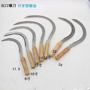 �i䓸����X砵������r��ľ���ձ���ʽ�󏝿���|�ρ�ͬ��