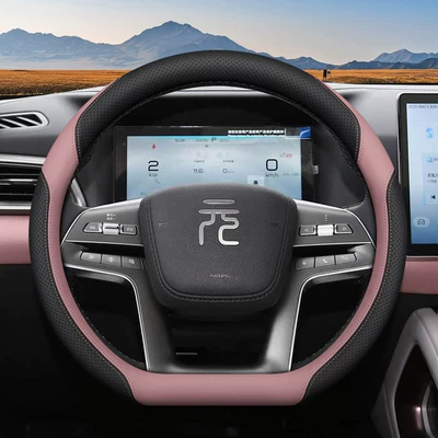Steering wheel cover Wheel Cover, Yuan Plus, Yuan - byd-yuan-black-pink-ultra-slim-edition-standard