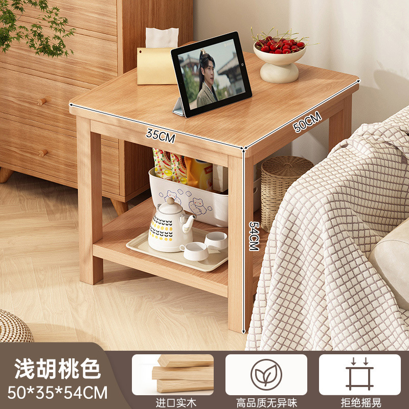 Mesa de té de madera sólida, varios lados de la sala de estar casera, estante moderno simple, mesa de té de balcón