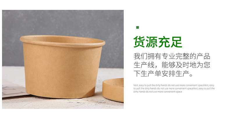 宁波宝锐环保科技有限公司-详情-恢复的_08