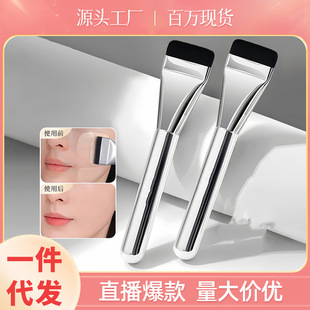 One-Line Foundation Brush, Flat-Head Blade, Cangzhou Makeup Brush, Base Makeup Brush, Liquid Foundation Special Mask Brush, Beauty Tool