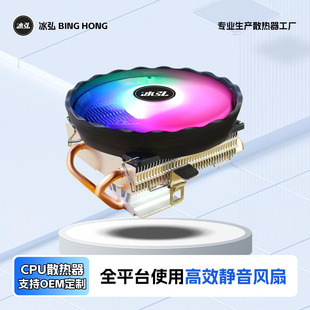 ��XCPUС�C��B85�L��ɢ�����p��ܳ��o��1155AMD1366�o��1700�