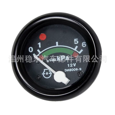 with alarm, automobile instrument