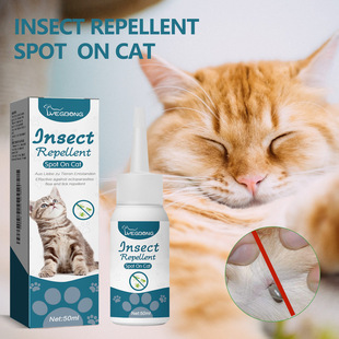 Yegbong Pet Anti-Flea and Tick Agent for Cats and Dogs External Deworming Skin Cleaning Lice and Tick Drops
