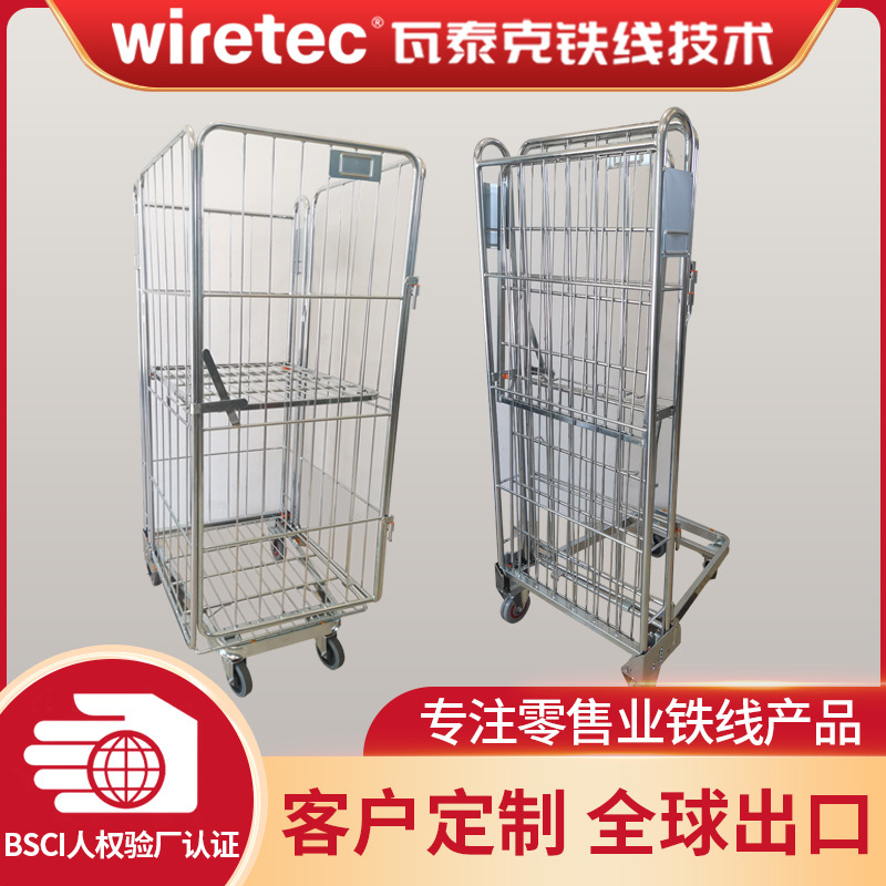 超市仓库货物存放车手推可移动防静电快递搬运周转笼车物流台车