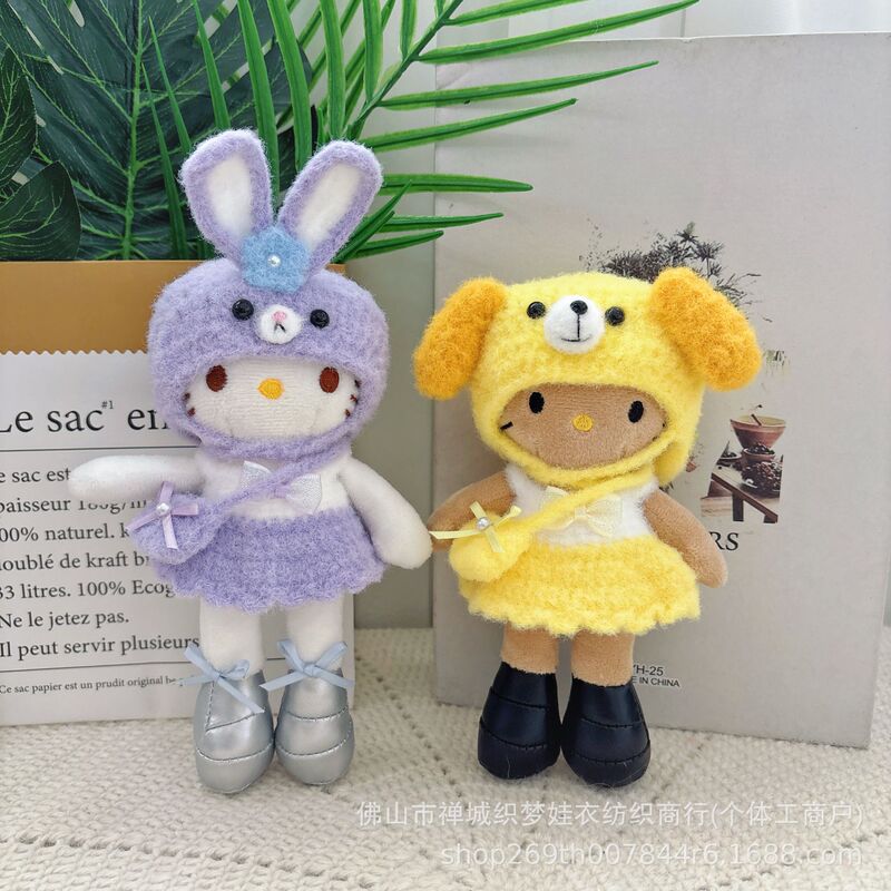 Trendy Kt Long-Legged Doll Hand-Made Dress-Up Baby Clothes Set 8-Point Baby Clothes 16cm Body Dress-Up Clothing Molly