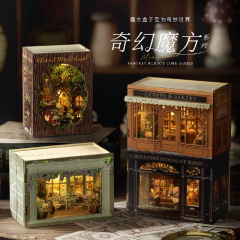 智趣屋diy小屋MINIファンタジールービックキュービックシリーズの裁断紙の付属品はページをめくることができます。