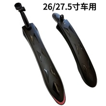 ɽ��܇����厧β������܇�������߆�܇������ʽ�����w�T�����