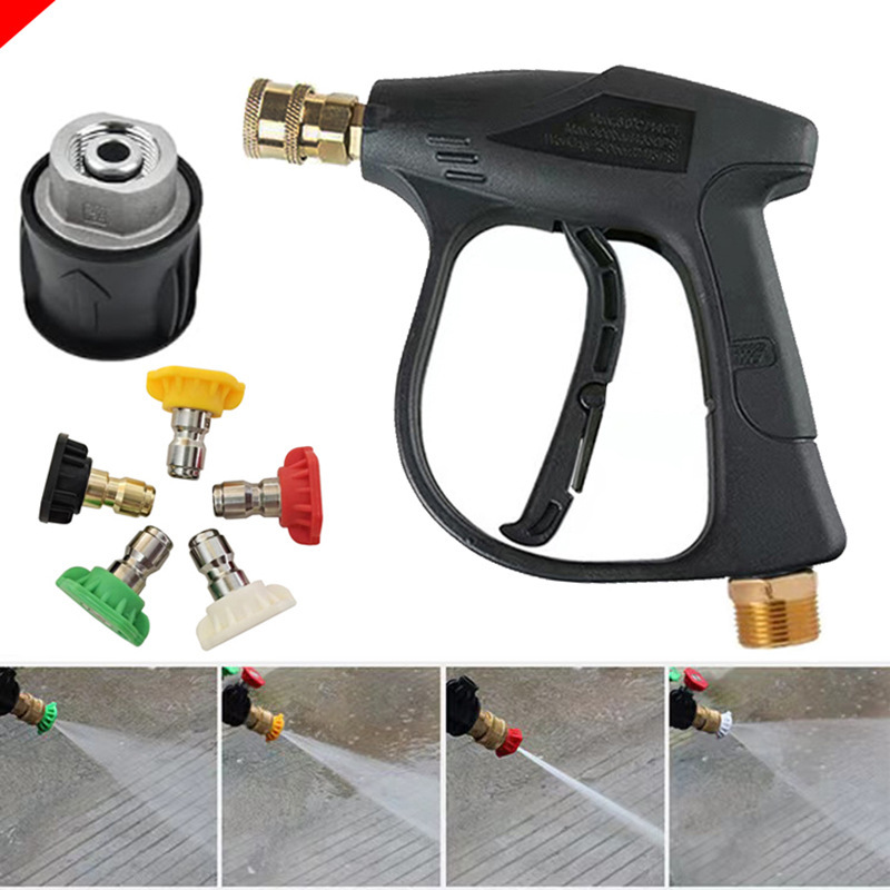 Amazon Kaitz Kahk K 1 / 4 pistola de agua de lavado de automóviles pistola de agua de lavado de automóviles M22 pistola de alta presión doméstica de conexión rápida image 3