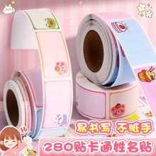�����N��ˮ��ͨ�ɐ������N�ٸɲ��K���ώ����]�W����Ʒ��ӛ�����N