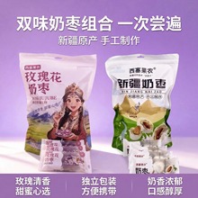 �½��خa�t���������r�̗��֊A�ľW�t�̗��͵�ľ�A�����e��ʳ