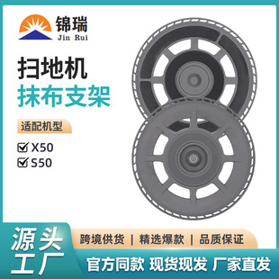 �m���׷ҒX50/X50 Pro�ߵؙC���S50/X40/S40������Ĩ��֧��