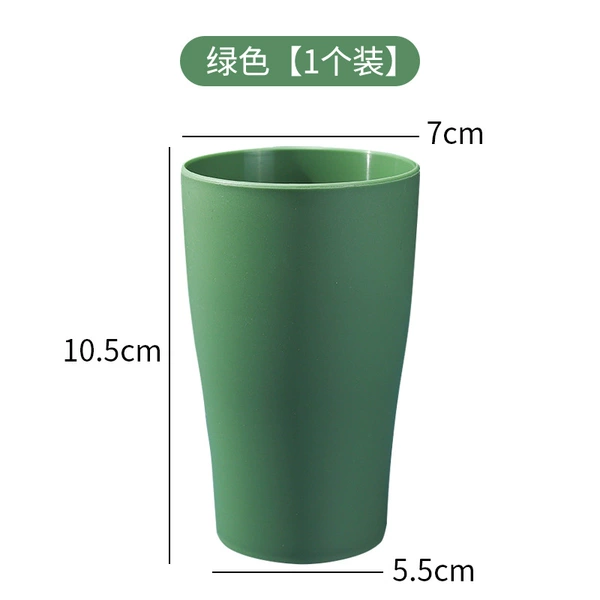 Green (monochrome)