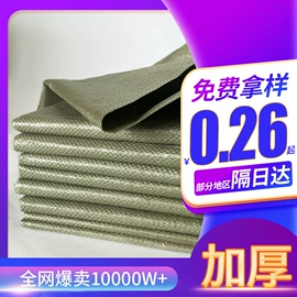 塑料编织袋;防汛沙袋