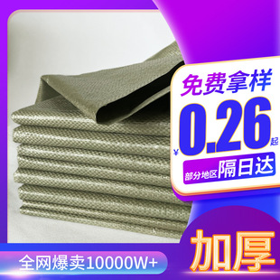 ��Ѵ���������f����������b���ɳ����ҼӺ�ɳ����Ƥ�����l