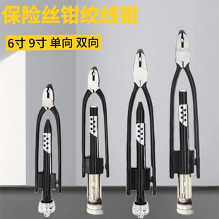 6��9�籣�U�z�Q����g�z�Q�Q���Q���հ�ȫ�i���Q