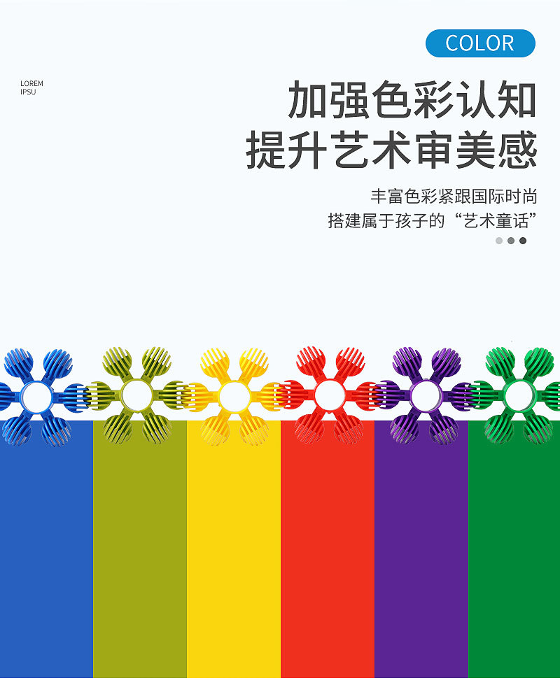 太阳花详情页HL6012_10