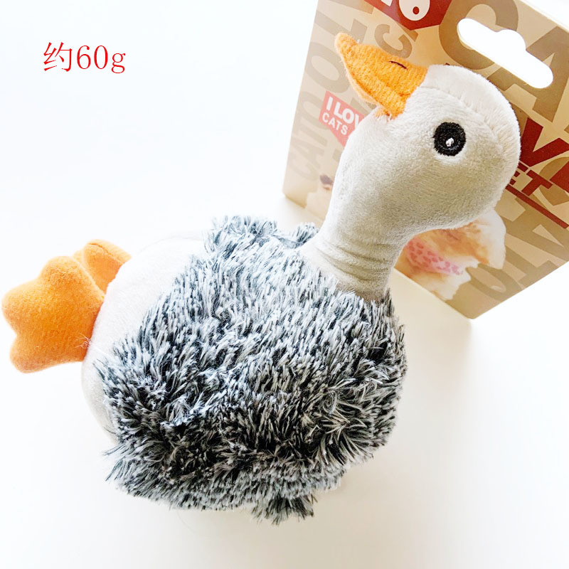 아기 오리 그레이 60g