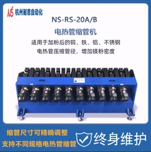 20M늟ܿsܙC ܙC A늟ܿs Ʒr