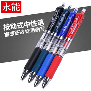 0.5mm�������ԹP�����ӏ��^���ֹP�W���k���ľ߷�©�Pо�����^