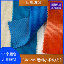 ����С�l�y�q�����bѝ������Ьñ��������y�����Ͽӗl�y�z�q��