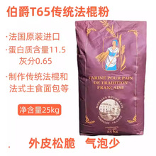 ��������۲�����yT65T55С����ʯĥT80T150ȫ������������۷�