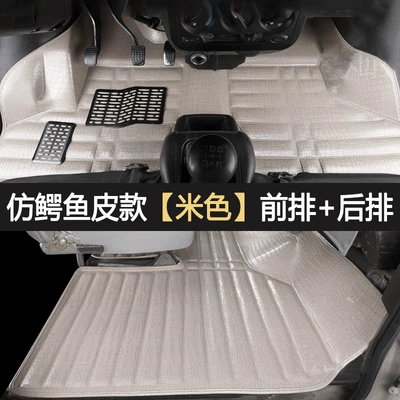 Ayaqaltılar (Kovriklər) | Truck Special Rear Floor Rubber Interior - front-row-plus-rear-row-crocodile-leather-beige
