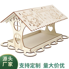 クロスボーダー木製風鈴鳥の家鳥の餌箱子供の diy 落書き鳥の巣鳥かご庭の装飾鳥の部屋のペンダント