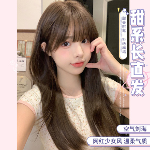 One-Piece Cat Wig Female Internet Celebrity Daily Long Straight Hair with Bangs Summer New Sweet and Cute Realistic Full Headgear