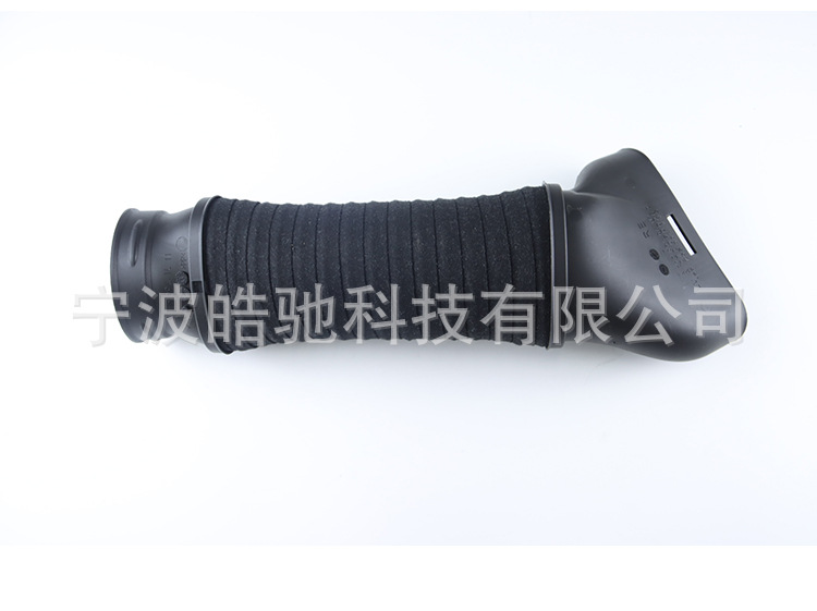 Suitable for Mercedes-Benz W203C-Class C230C280C350 Air Intake Pipe 2720900282 2720900782