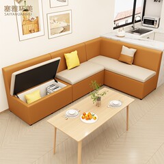 カードホルダーソファ収納家庭用収納コーナー組合せ壁付き小戸型レストランベンチ