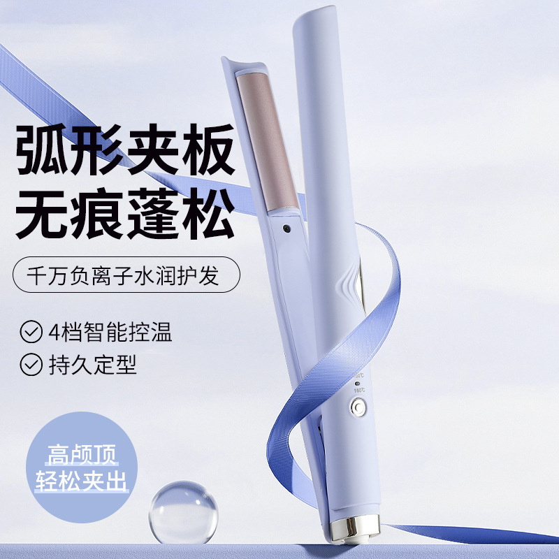 カールバーフランス深vオムレツ水波紋大サイズ19mm大波アイロンウール家庭用ヘアクリップ|undefined
