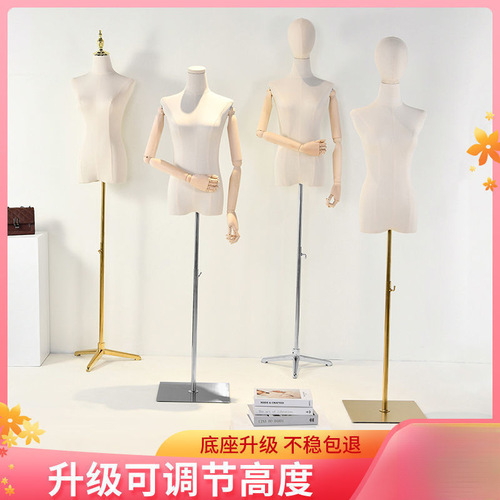 Korean-style clothing store mannequin props female half-body women's clothing window display mannequin clothing rack wedding dress mannequin stand