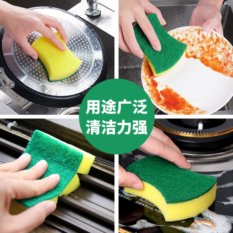 Губка для мытья Baijie, посуда, кухня, двухсторонняя чистящая губка, магическая тряпка для терки, губчатый блок высокой плотности, оптовая