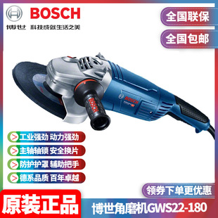 ���l����BOSCH���I���������ͽ����и��ĥ�����ĥ�CGWS22-180