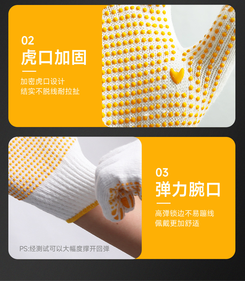 详情_15.jpg