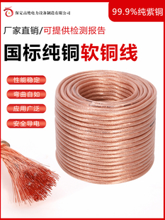 ���˸߉��ӵؾ�16 35 25ƽ��͸��ܛ�~�����~о��|��늺��C���Ѿ�