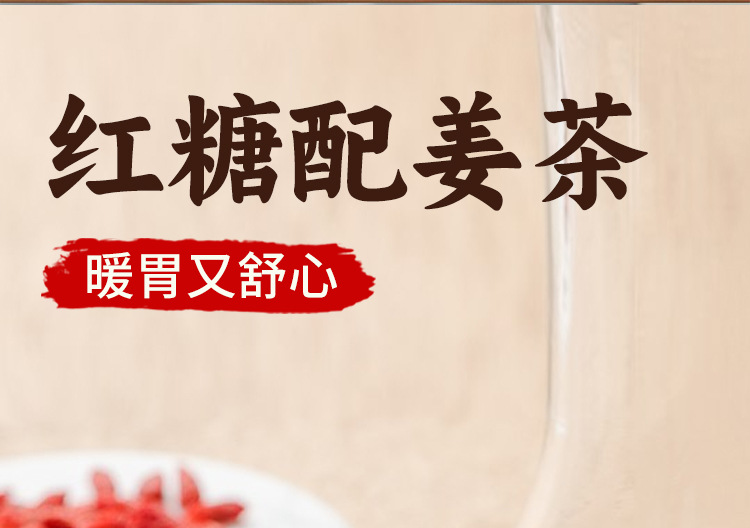 Pure Yunnan Small Yellow Ginger Powder Jiang Fen 200g Culinary Ginger Root Powder in use