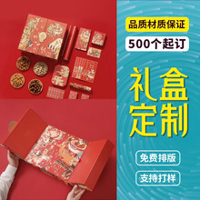 ���ƶY�о��¸ߙn�YƷ�а��ֶY�и߼��г�Ϻ�����w����ӡˢ���b