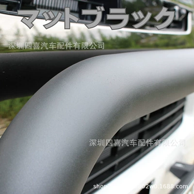Applicable to Toyota's industrial Bumper