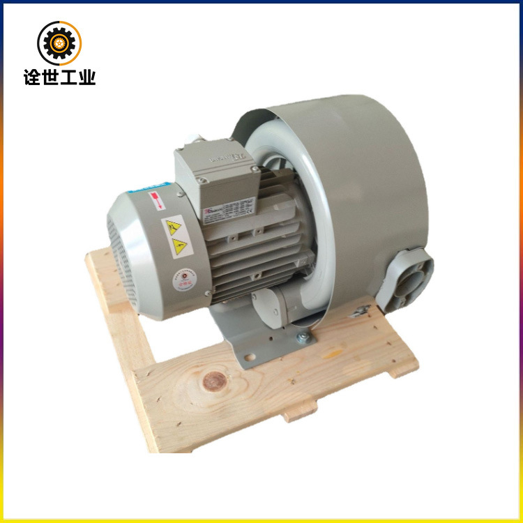 湘潭DG-430-16侧流式鼓风机养殖设备配套