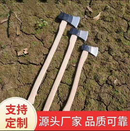 斧子;镰刀;其他刀